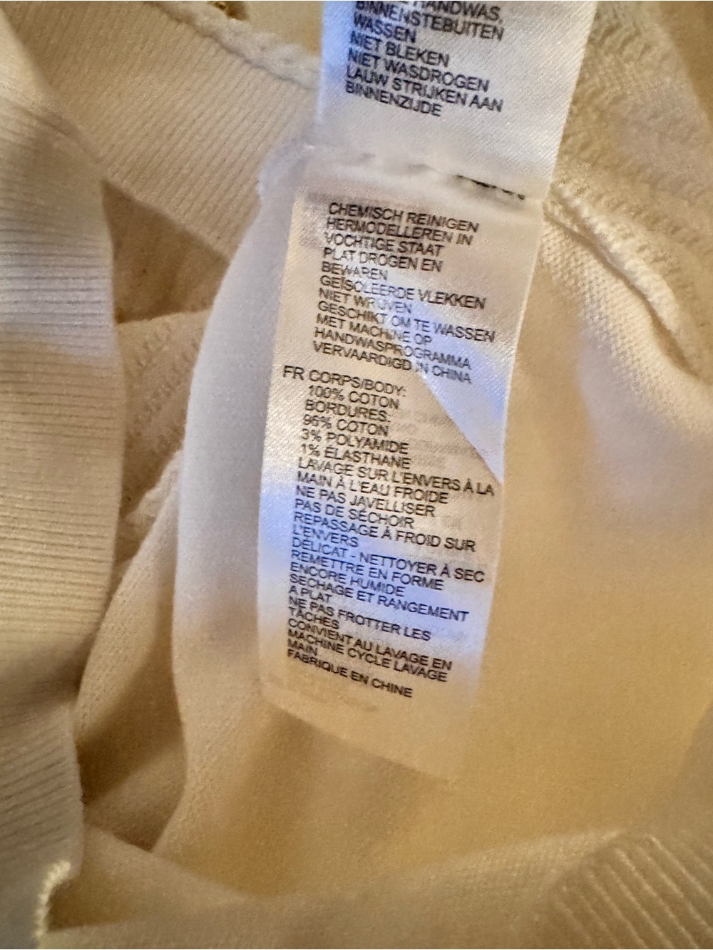 Reiss White Textured Knit Polo Shirt - Picture 8 of 8